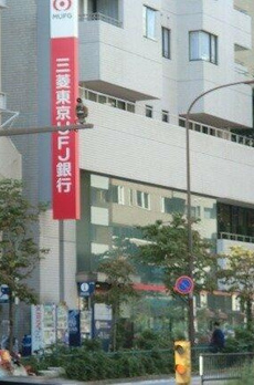 ローザ麻布十番 