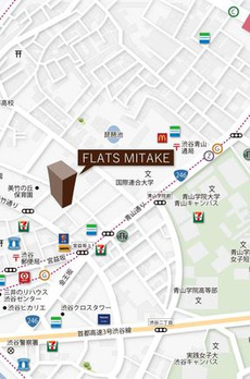 ＦＬＡＴＳ　ＭＩＴＡＫＥ 