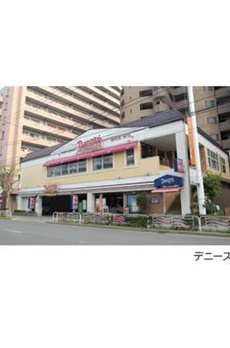 フェールメゾン西大島 