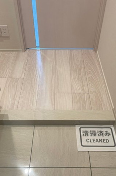 オープンレジデンシア八幡山ステーションサイド 