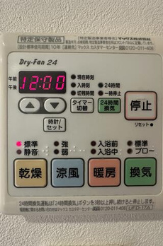 ＥＩＧＨＴＥＥＮビル 