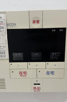 ＥＩＧＨＴＥＥＮビル 