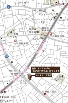 ユーストリア駒沢 