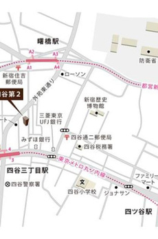 スカーラ四谷第２ 