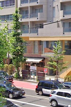 ジェイパーク恵比寿Ⅲアルティマ 