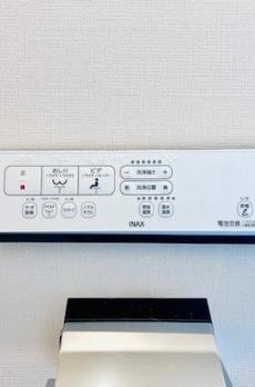 Ｂｒｉｌｌｉａ　ｉｓｔ　文京茗荷谷 
