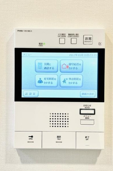Ｂｒｉｌｌｉａ　ｉｓｔ　文京茗荷谷 
