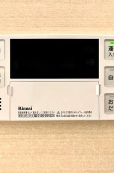 Ｂｒｉｌｌｉａ　ｉｓｔ　文京茗荷谷 