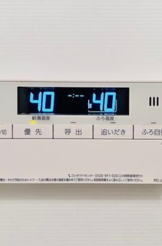 Ｂｒｉｌｌｉａ　ｉｓｔ　東雲キャナルコート 