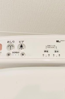 Ｂｒｉｌｌｉａ　ｉｓｔ　東雲キャナルコート 