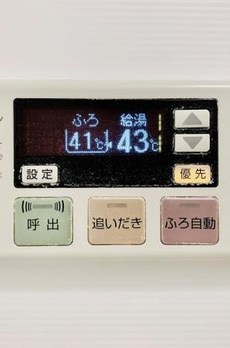 Ｂｒｉｌｌｉａ　ｉｓｔ　東雲キャナルコート 