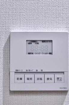 Ｂｒｉｌｌｉａ　ｉｓｔ　東雲キャナルコート 