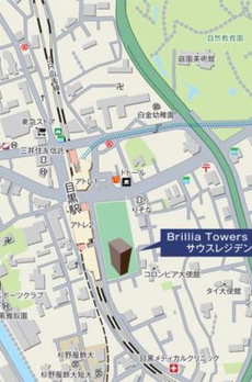 Ｂｒｉｌｌｉａ　Ｔｏｗｅｒｓ目黒　サウスレジデンス 