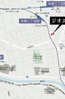 ジオエント本郷三丁目 
