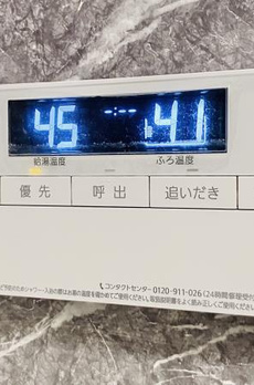 Ｂｒｉｌｌｉａ日本橋茅場町 