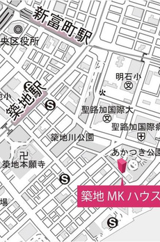 築地ＭＫハウス 