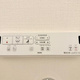 アパートメンツ三田 