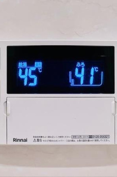 アパートメンツ三田 