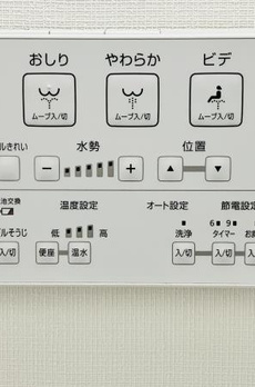 パークタワー勝どきミッド 