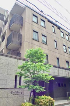 エーデルブルク 