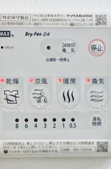 ｉＯＮ中目黒ＥＡＳＴ 