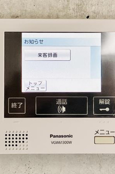 ｉＯＮ中目黒ＥＡＳＴ 