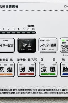Ｓｏｌｅａｄｏ早稲田 