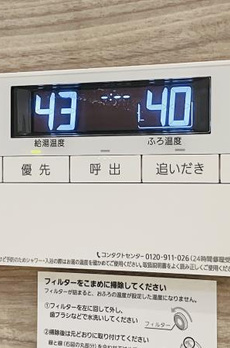 Ｓｏｌｅａｄｏ早稲田 