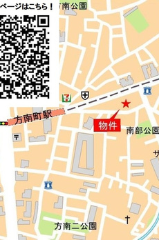 ディームス方南町 