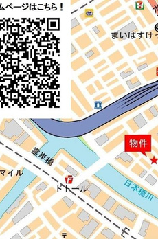 ディームス日本橋水天宮 