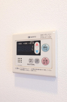 スタイリオ中延 