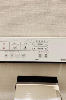 Ｂｒｉｌｌｉａ　ｉｓｔ　文京茗荷谷 