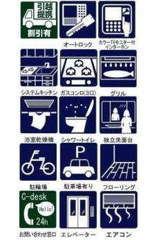カーサ　ハル 