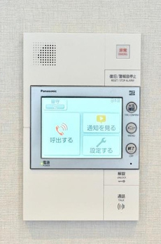 Ｂｒｉｌｌｉａ　ｉｓｔ　東雲キャナルコート 