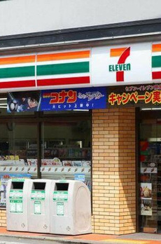 マンションニュー清澄 