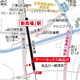 アーバネックス南品川 