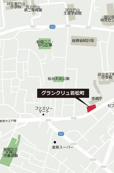 グランクリュ若松町 