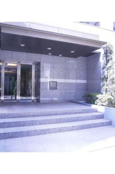パークアクシス浜松町 