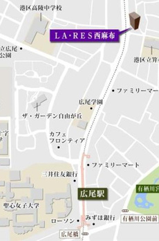 ＬＡ・ＲＥＳ西麻布 