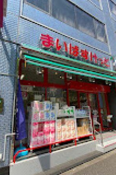ファミール新宿グランスィートタワー 