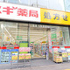 ファミール新宿グランスィートタワー 
