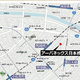 アーバネックス日本橋横山町 