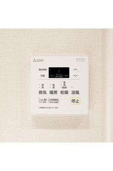 コンフォリア東上野 