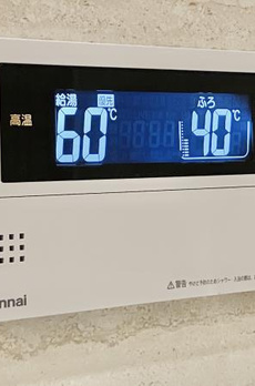 Ｂｒｉｌｌｉａ月島四丁目 