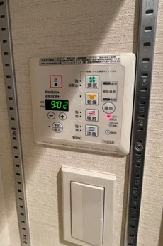 中銀京橋マンシオン 