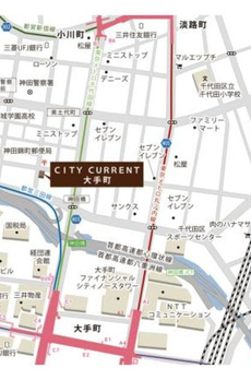ＣＩＴＹ　ＣＵＲＲＥＮＴ大手町 