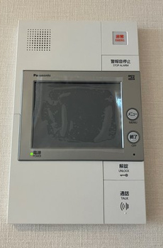 ザ・パークハウス市谷加賀町レジデンス 