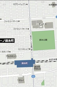 エル・セレーノ錦糸町 