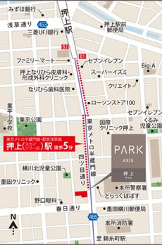 パークアクシス押上サウス 