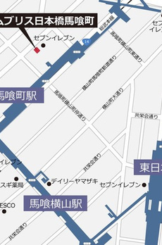 プライムブリス日本橋馬喰町 